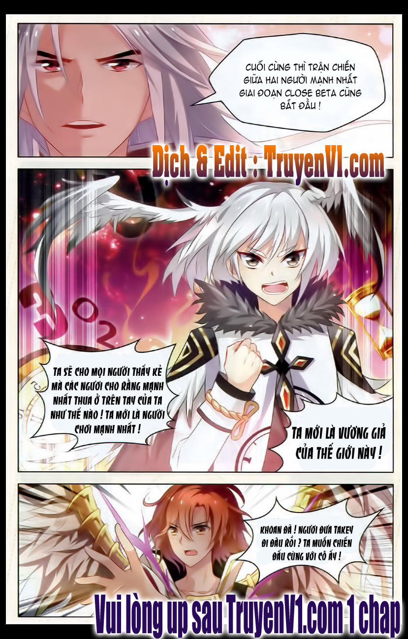 Hạch Lực Đột Phá - Chương 35 - Trang 23