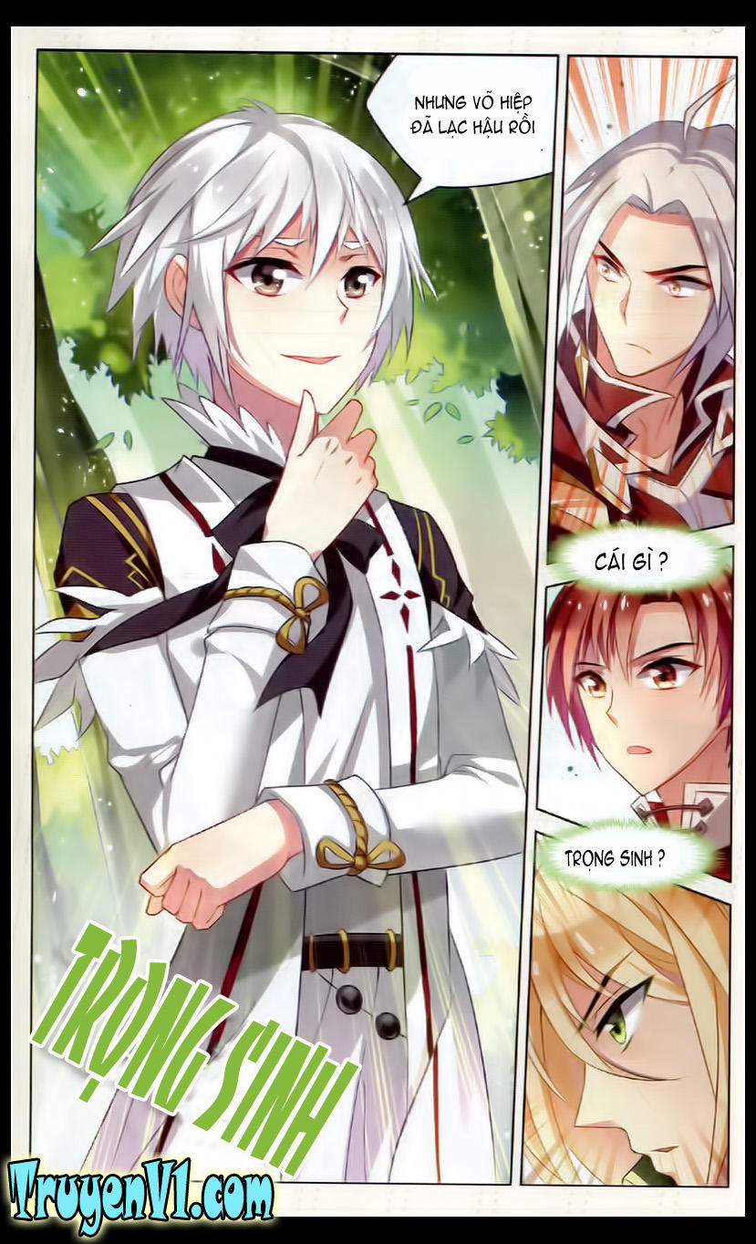 Hạch Lực Đột Phá - Chương 35 - Trang 7