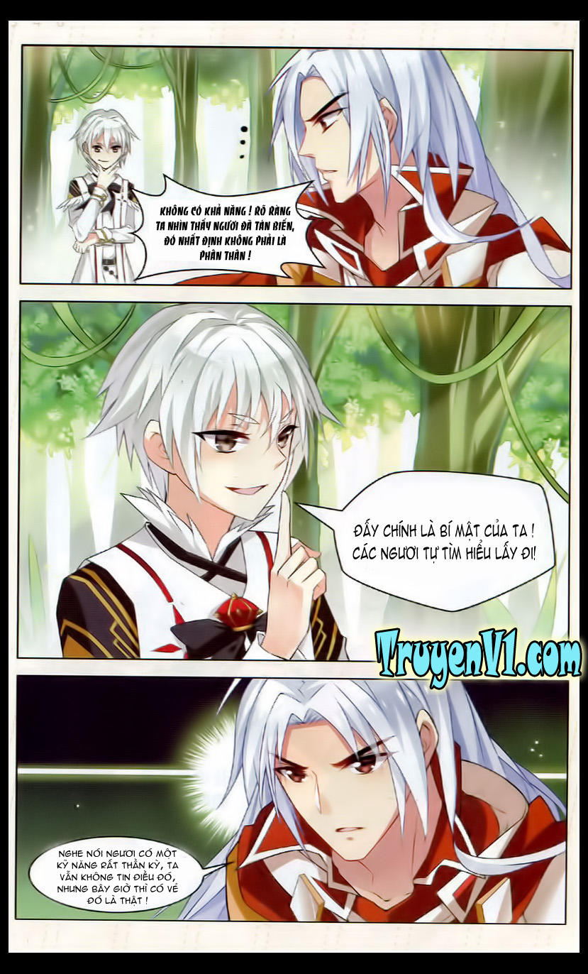 Hạch Lực Đột Phá - Chương 35 - Trang 8