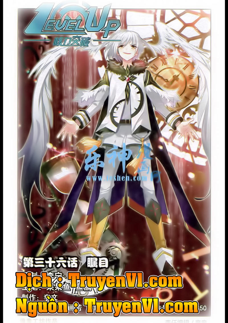 Hạch Lực Đột Phá - Chương 36 - Trang 2