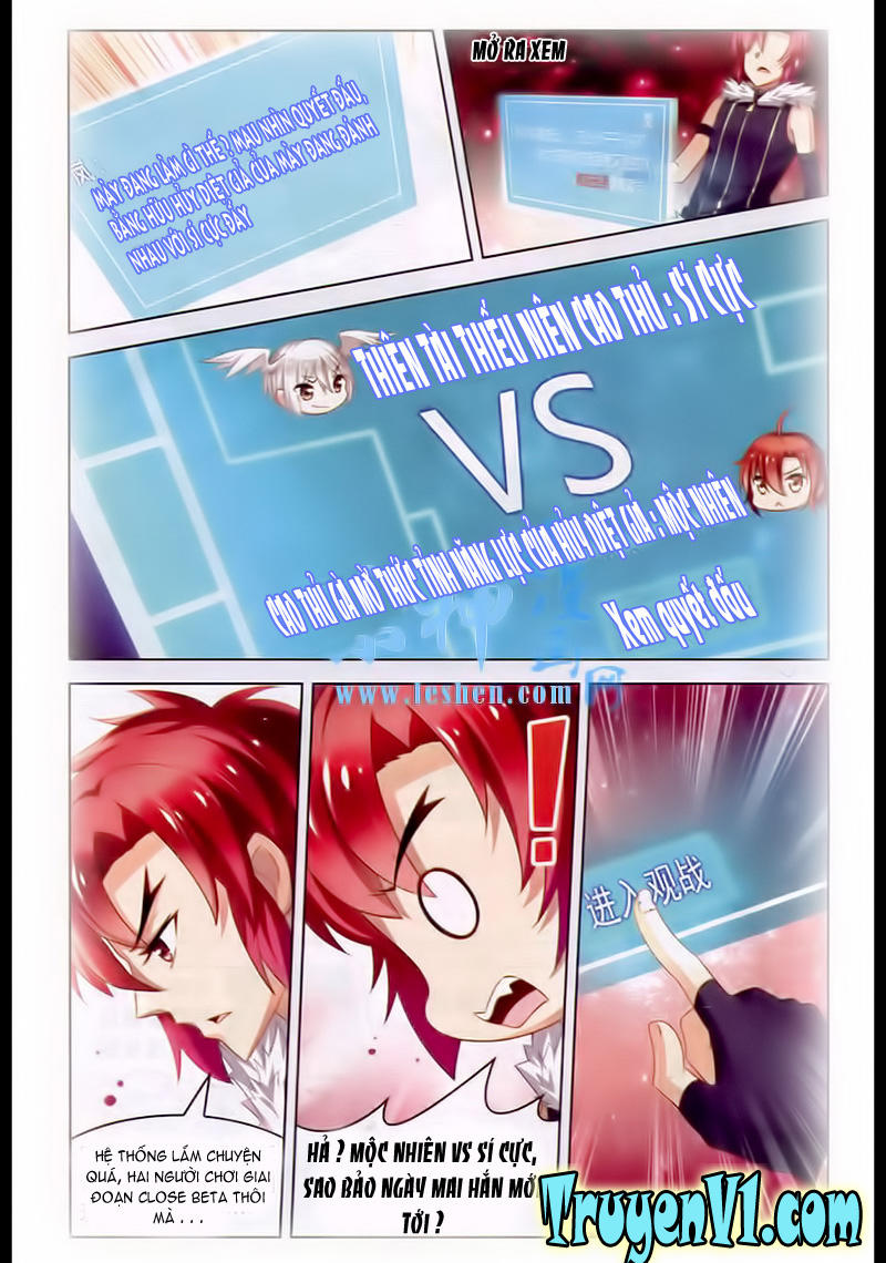 Hạch Lực Đột Phá - Chương 36 - Trang 13