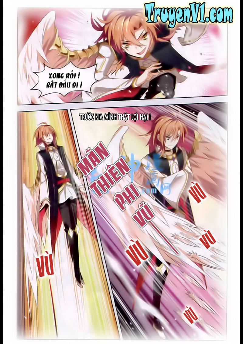 Hạch Lực Đột Phá - Chương 36 - Trang 17