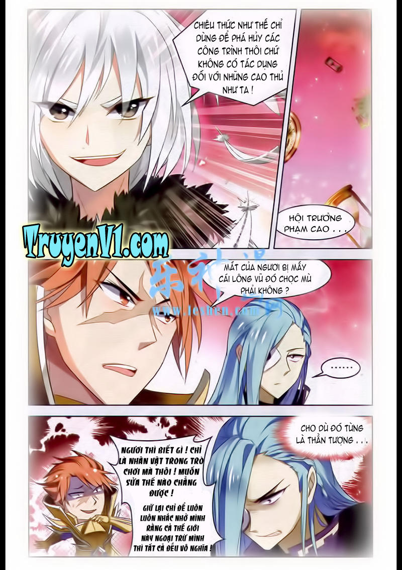 Hạch Lực Đột Phá - Chương 36 - Trang 20