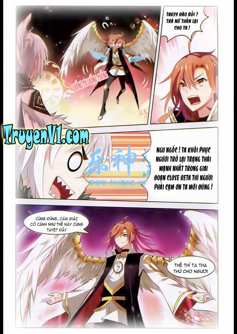 Hạch Lực Đột Phá - Chương 36 - Trang 3