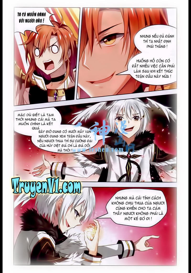 Hạch Lực Đột Phá - Chương 36 - Trang 23