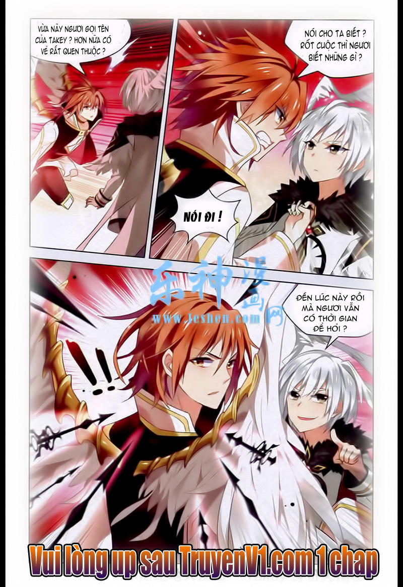 Hạch Lực Đột Phá - Chương 36 - Trang 25