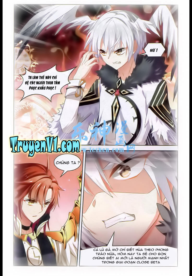 Hạch Lực Đột Phá - Chương 36 - Trang 4