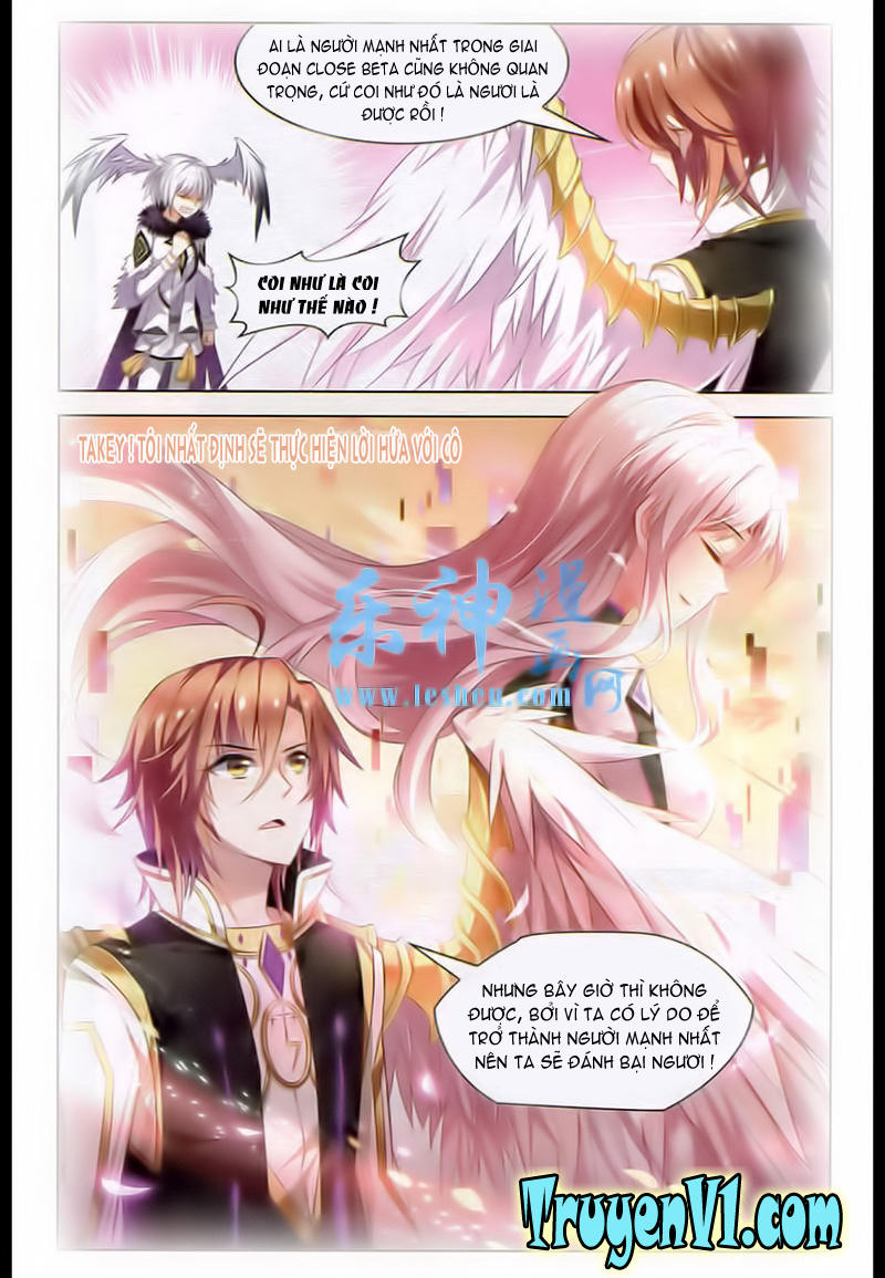 Hạch Lực Đột Phá - Chương 36 - Trang 5