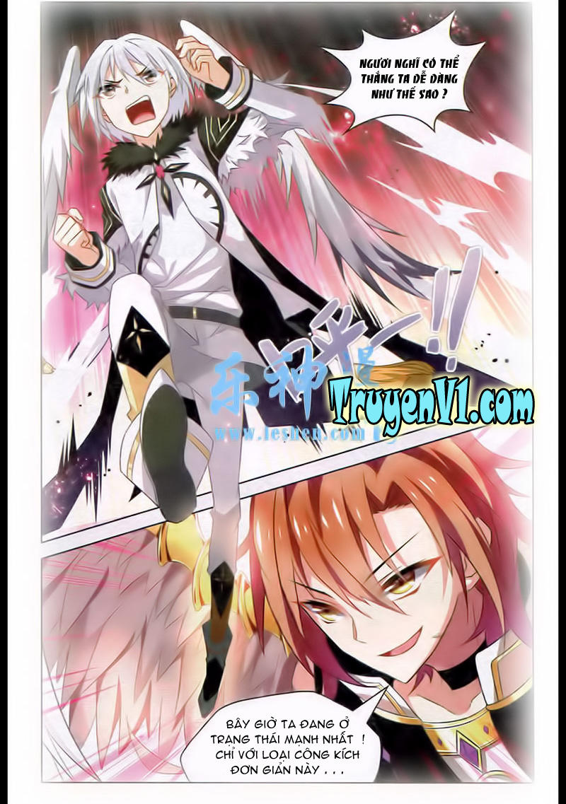 Hạch Lực Đột Phá - Chương 36 - Trang 7