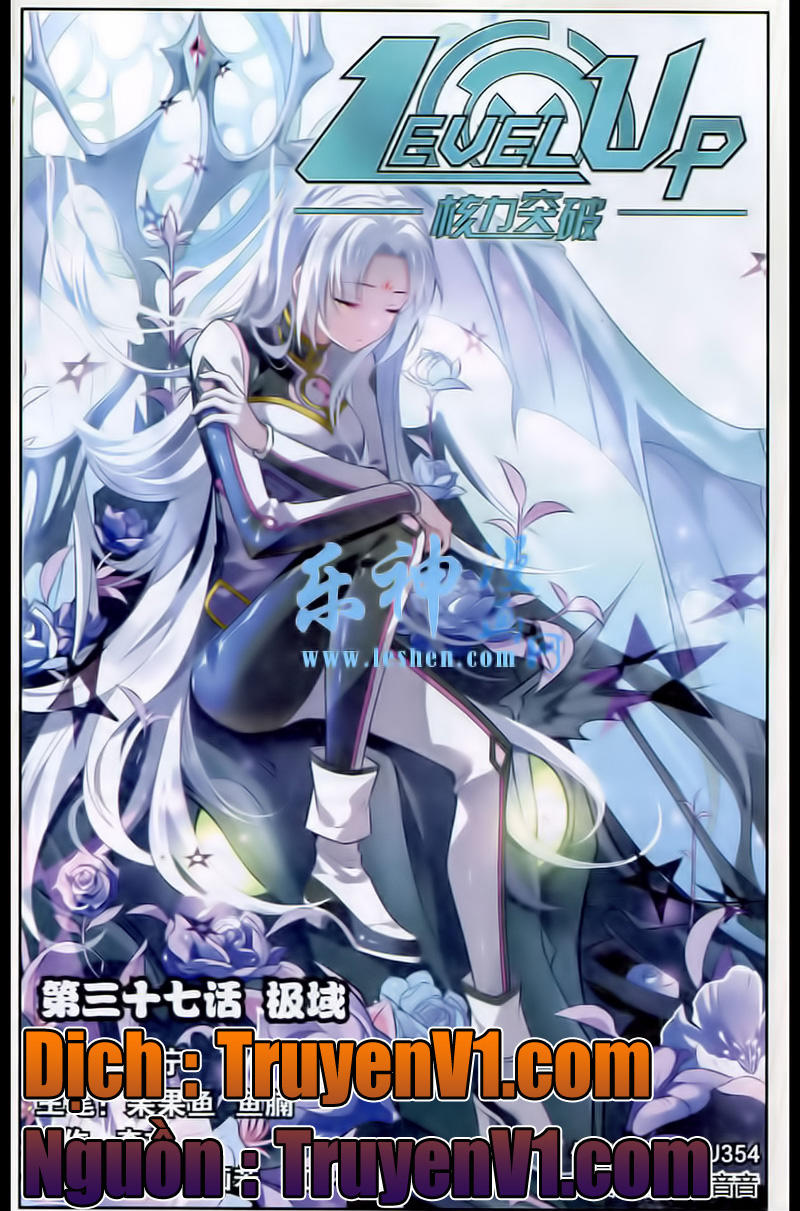 Hạch Lực Đột Phá - Chương 37 - Trang 2