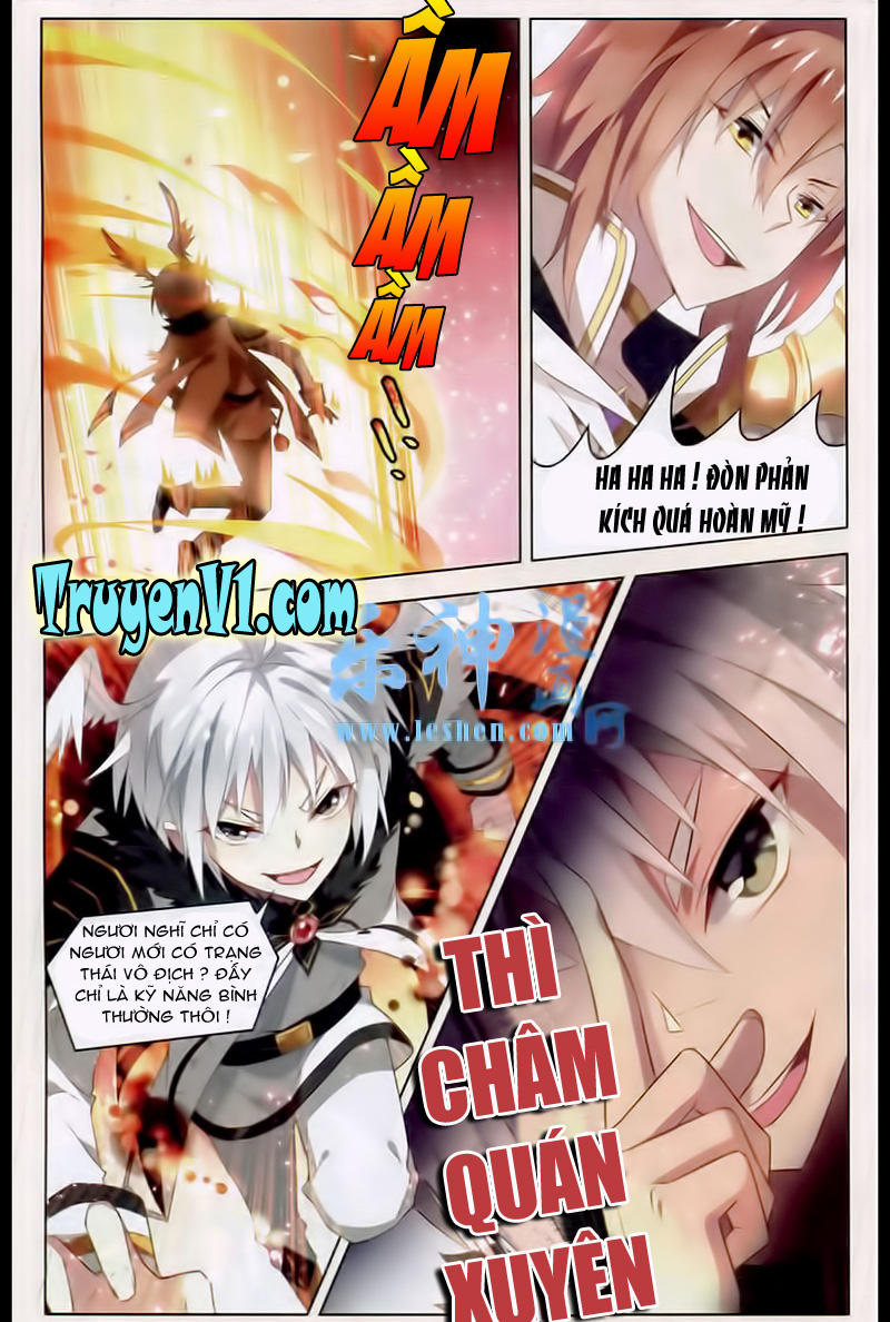 Hạch Lực Đột Phá - Chương 37 - Trang 16