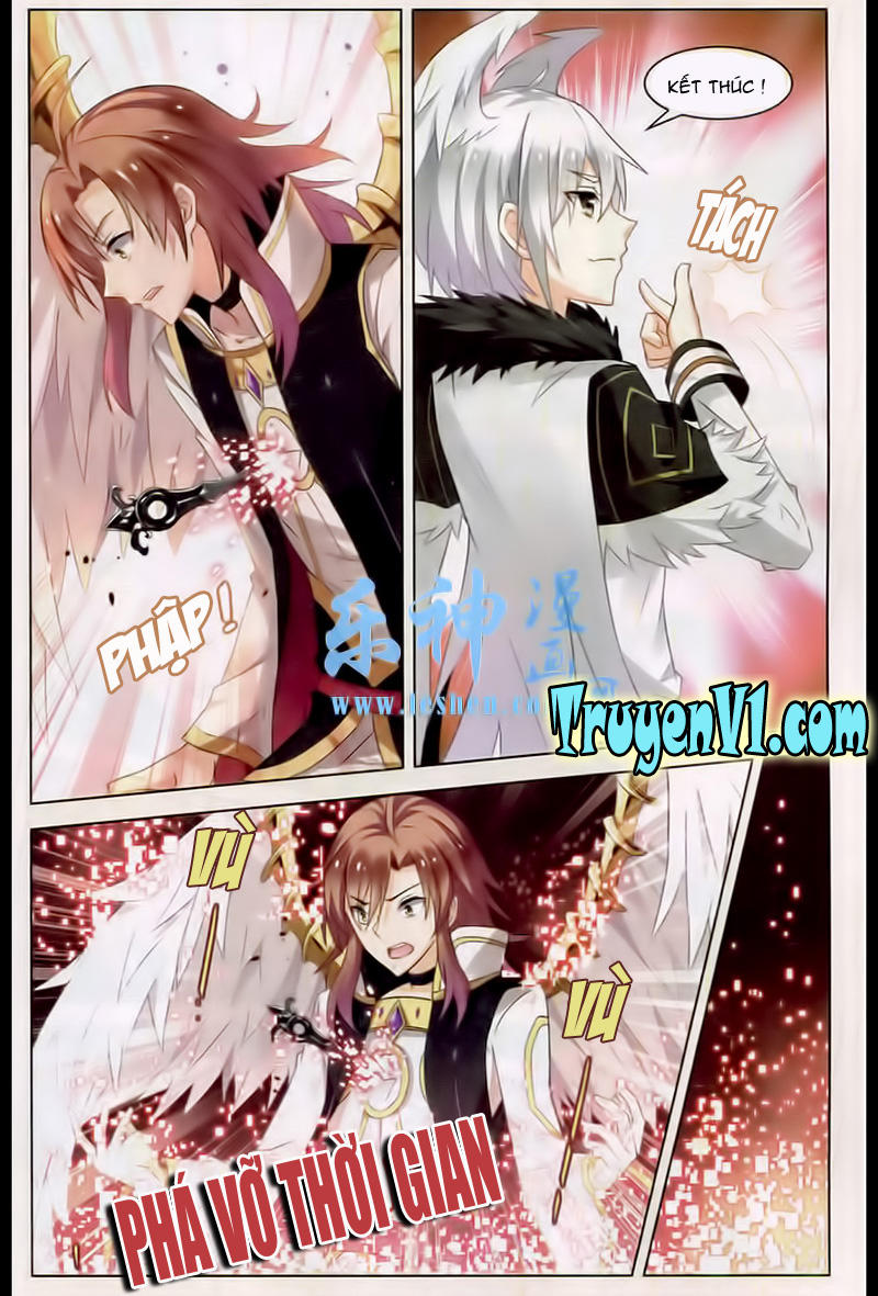 Hạch Lực Đột Phá - Chương 37 - Trang 17
