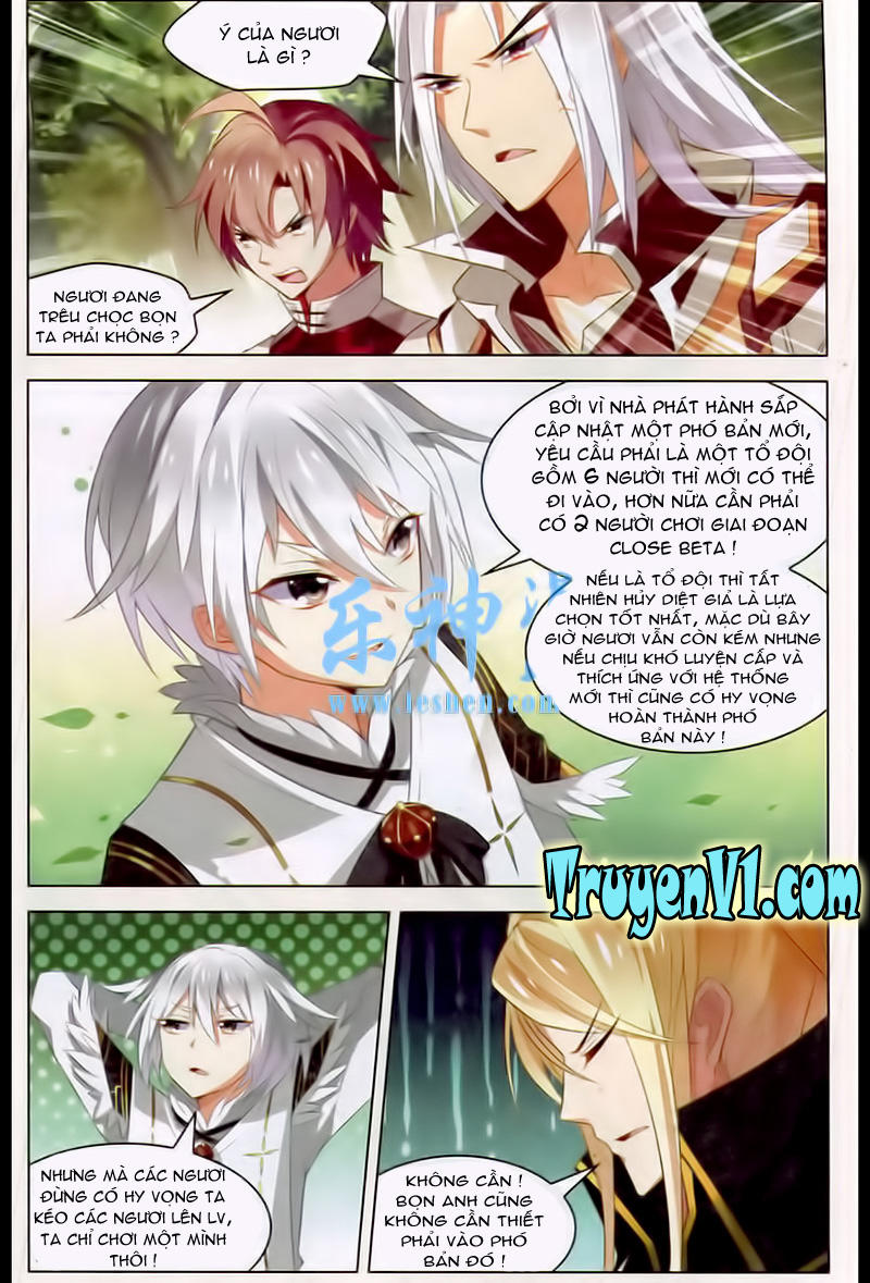 Hạch Lực Đột Phá - Chương 37 - Trang 19