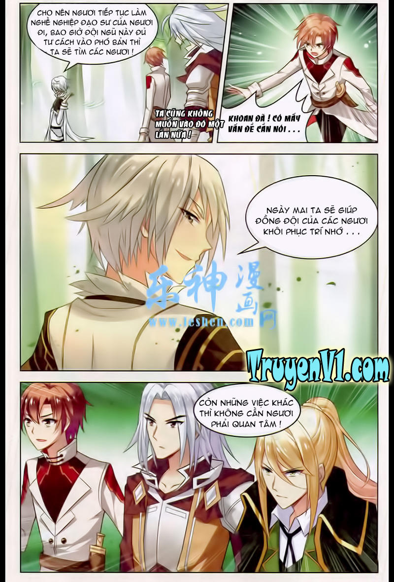 Hạch Lực Đột Phá - Chương 37 - Trang 21