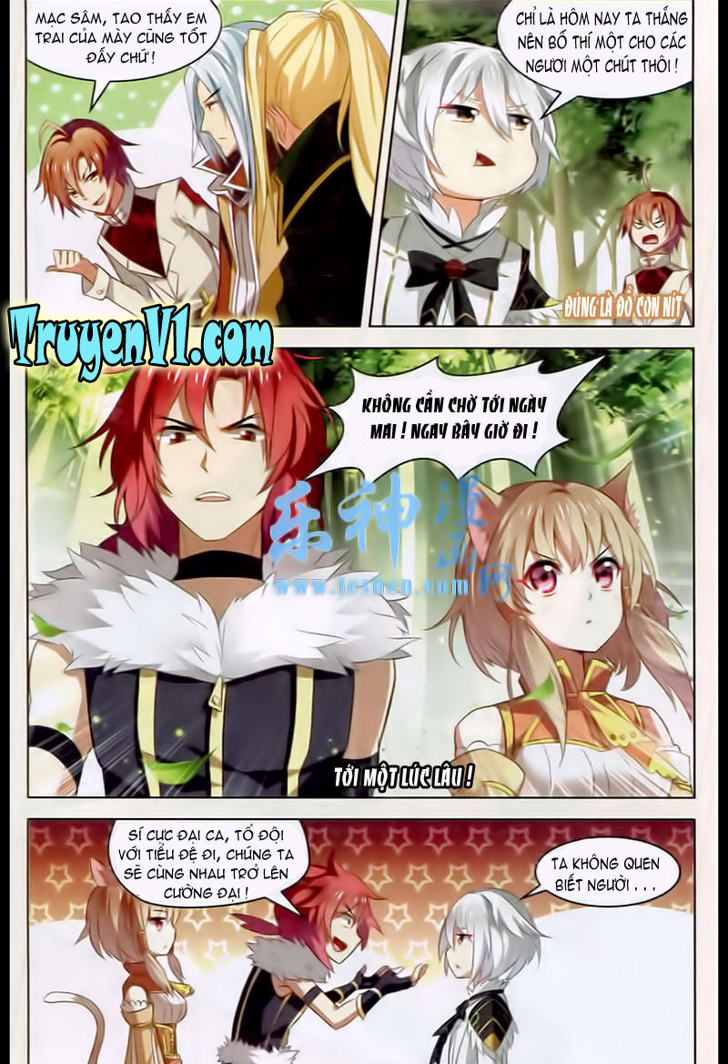 Hạch Lực Đột Phá - Chương 37 - Trang 22