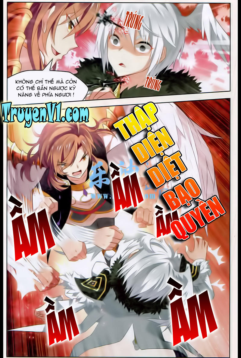 Hạch Lực Đột Phá - Chương 37 - Trang 4