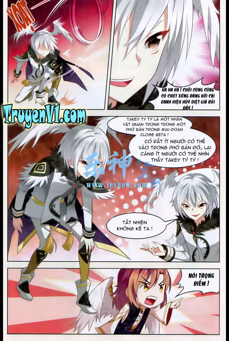 Hạch Lực Đột Phá - Chương 37 - Trang 5