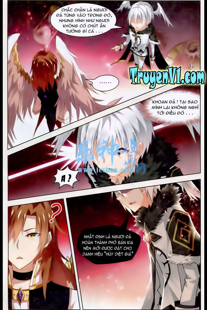 Hạch Lực Đột Phá - Chương 37 - Trang 6