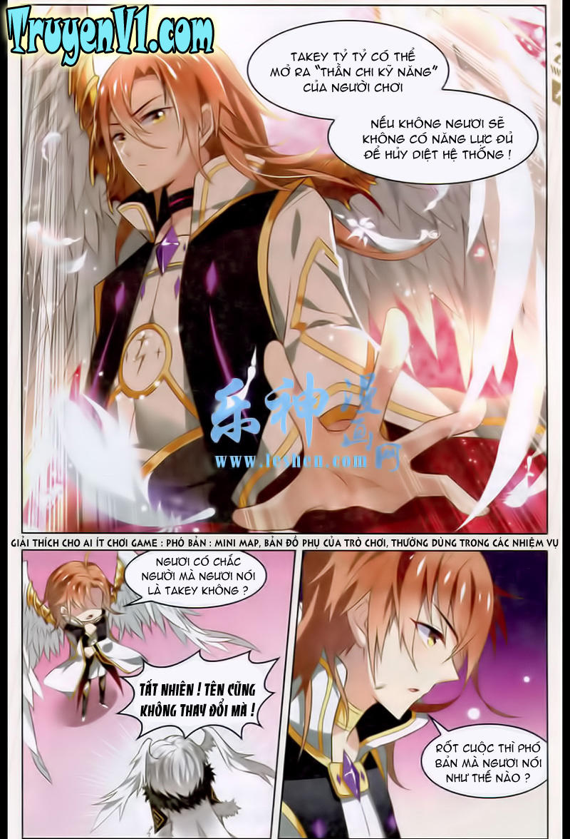 Hạch Lực Đột Phá - Chương 37 - Trang 7