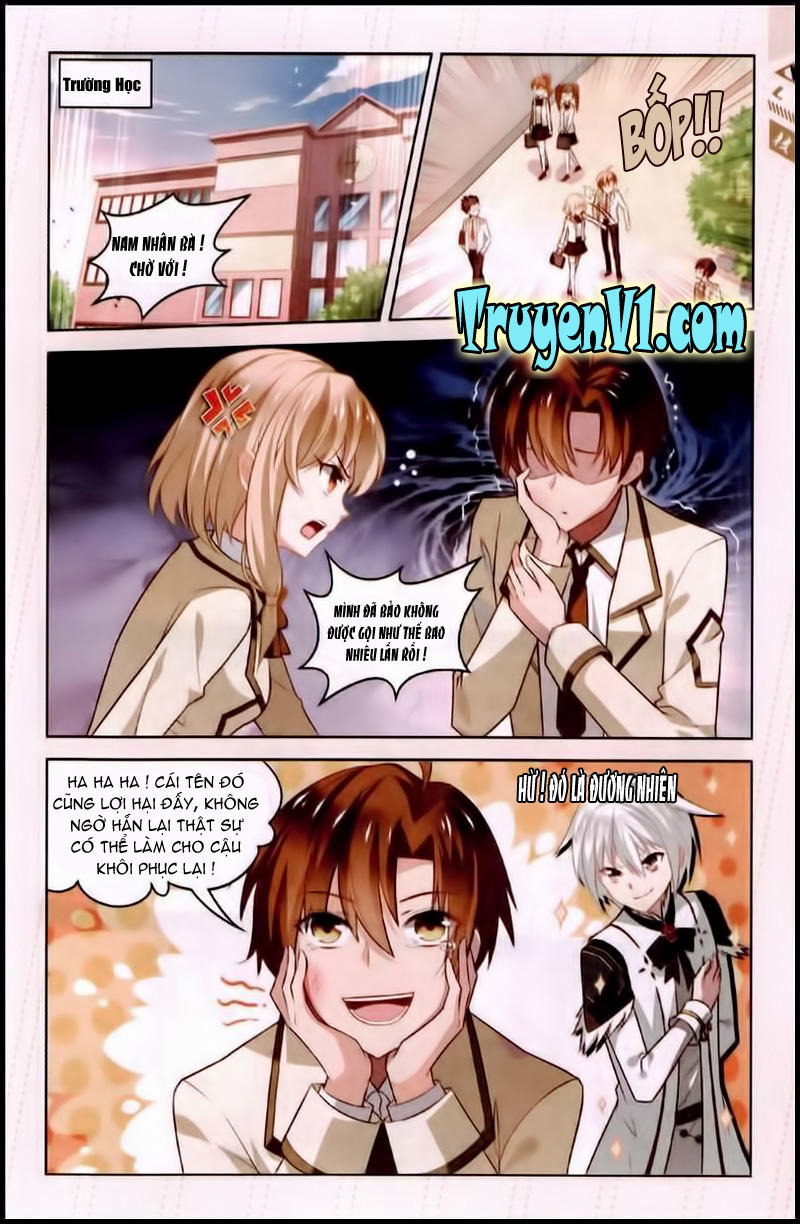 Hạch Lực Đột Phá - Chương 38 - Trang 2