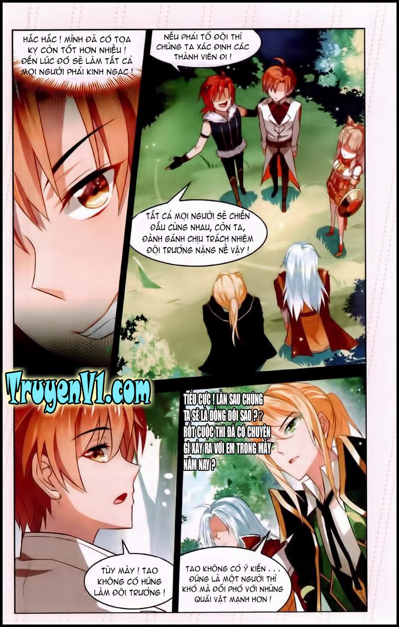 Hạch Lực Đột Phá - Chương 38 - Trang 11