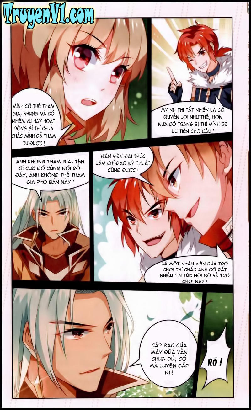 Hạch Lực Đột Phá - Chương 38 - Trang 12