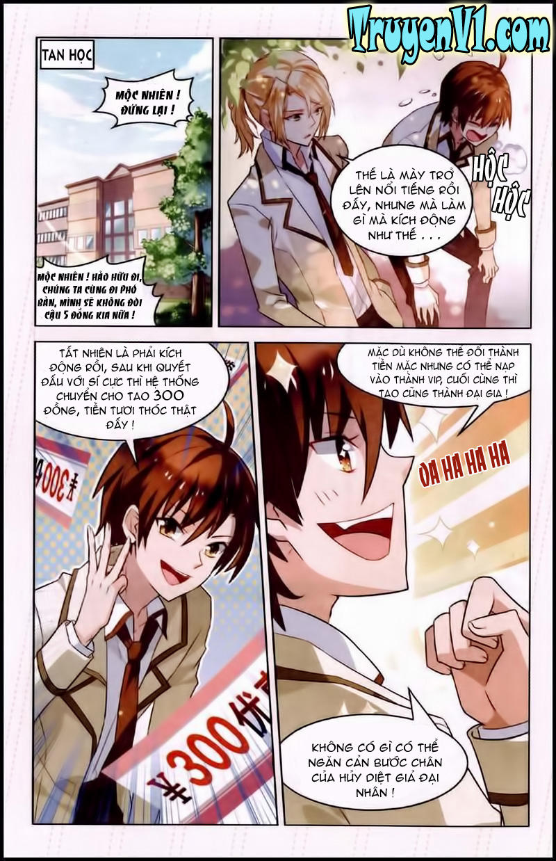 Hạch Lực Đột Phá - Chương 38 - Trang 15