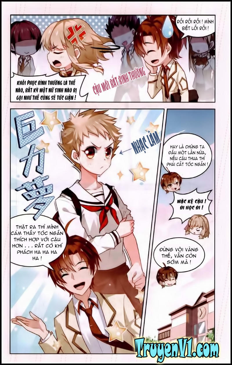 Hạch Lực Đột Phá - Chương 38 - Trang 3