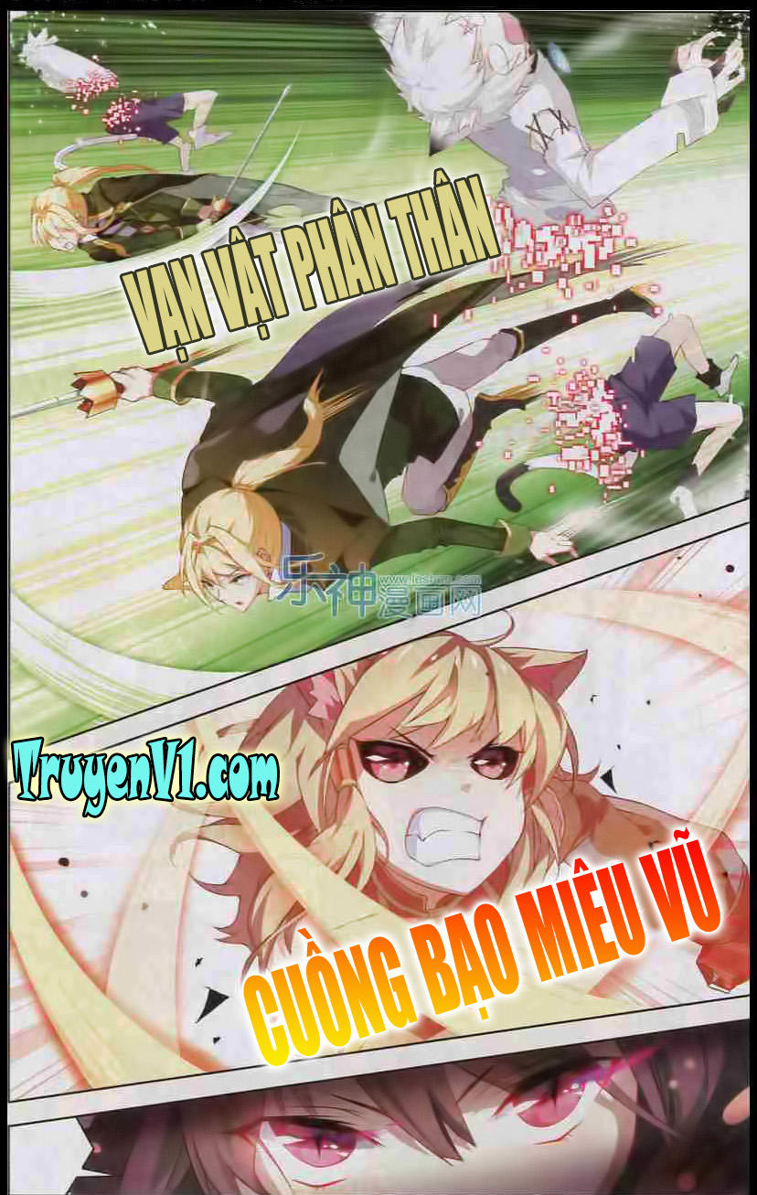 Hạch Lực Đột Phá - Chương 39 - Trang 11