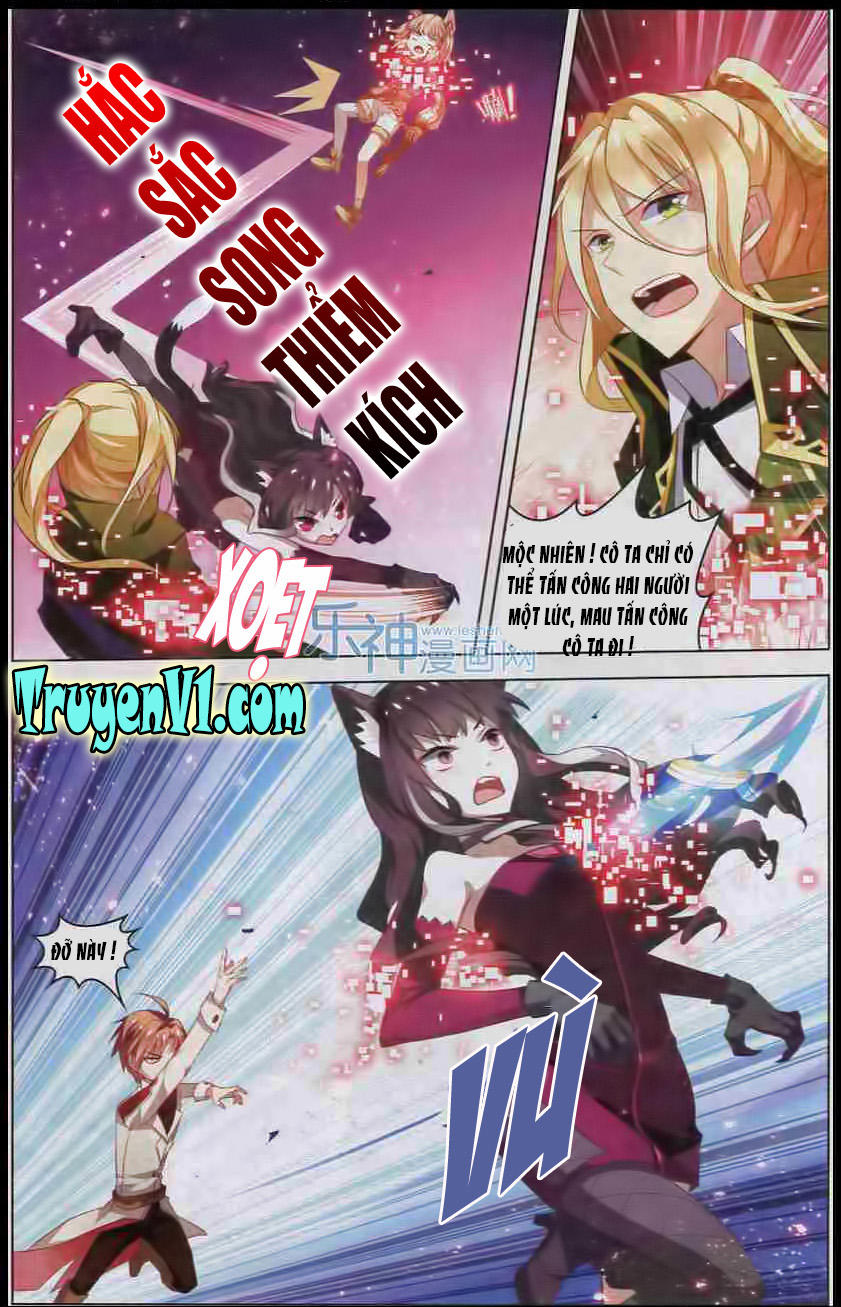 Hạch Lực Đột Phá - Chương 39 - Trang 12