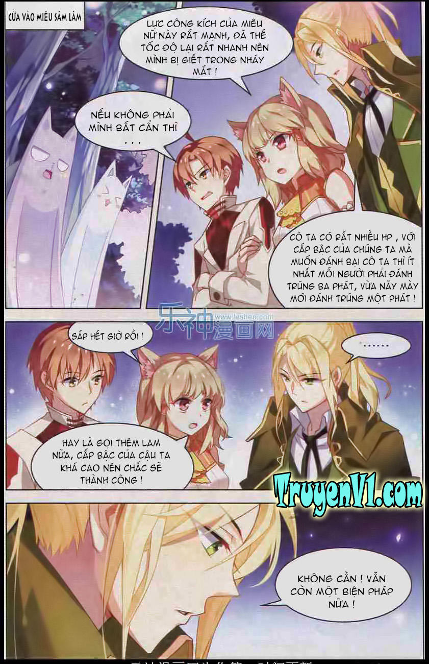 Hạch Lực Đột Phá - Chương 39 - Trang 14