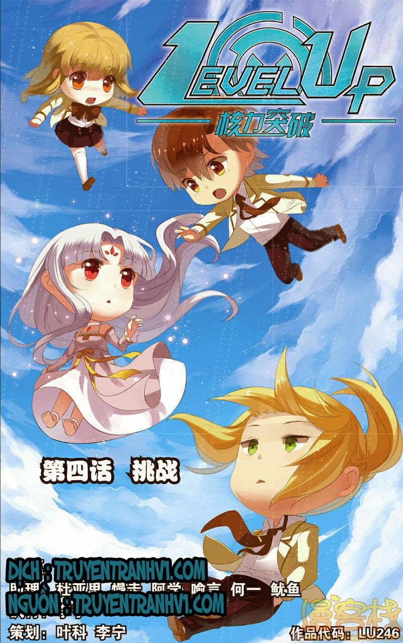 Hạch Lực Đột Phá - Chương 4.1 - Trang 1