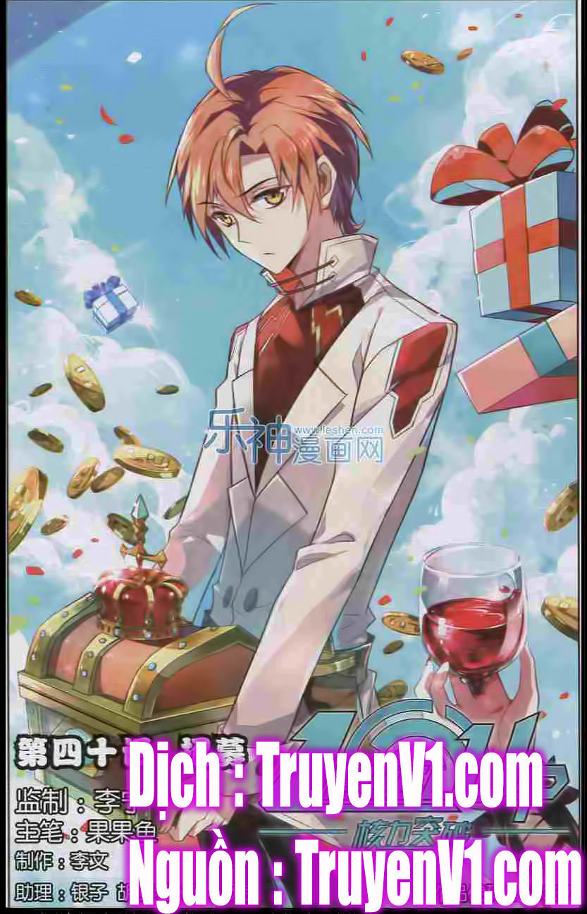 Hạch Lực Đột Phá - Chương 40 - Trang 1