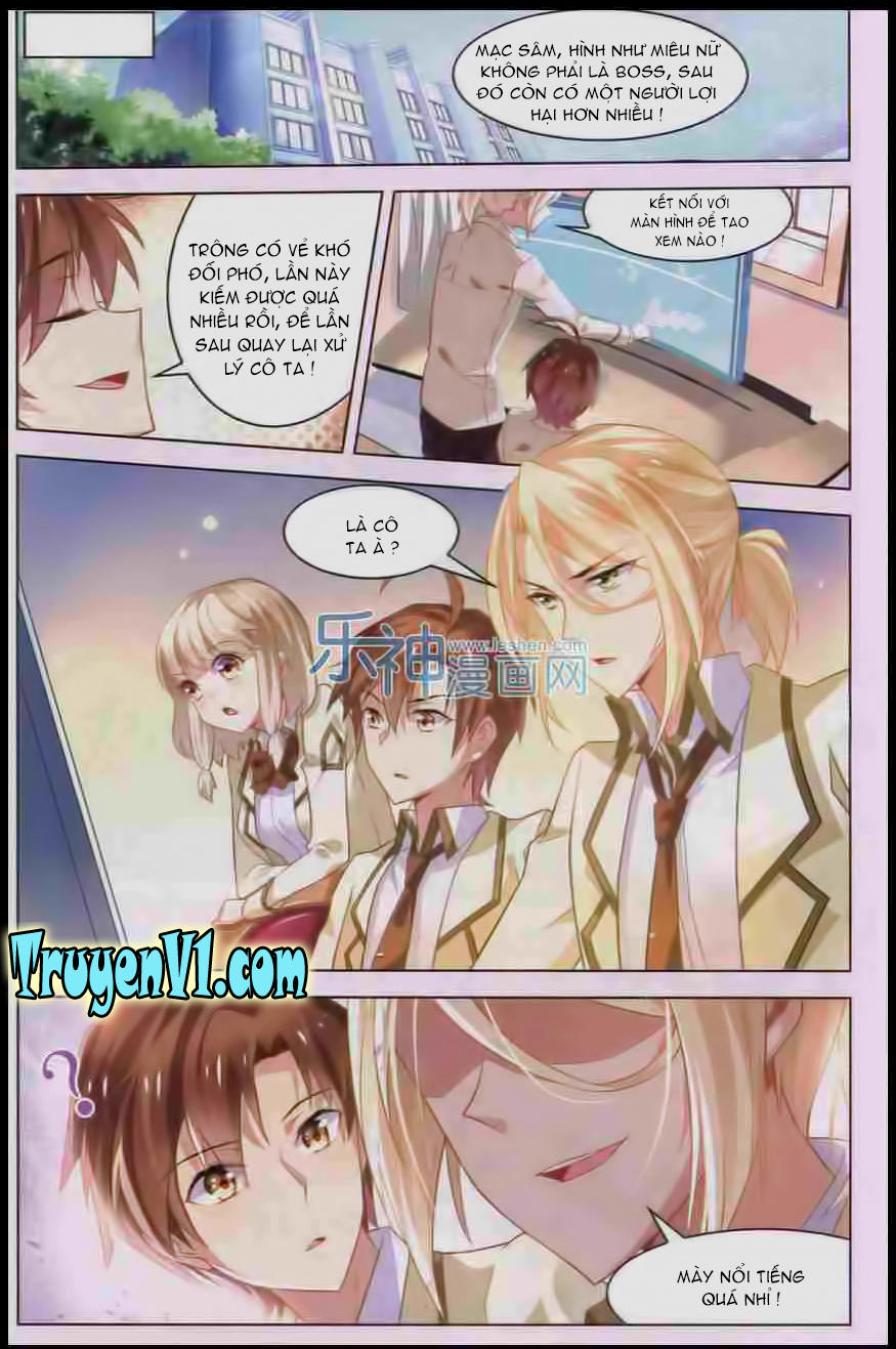 Hạch Lực Đột Phá - Chương 40 - Trang 12