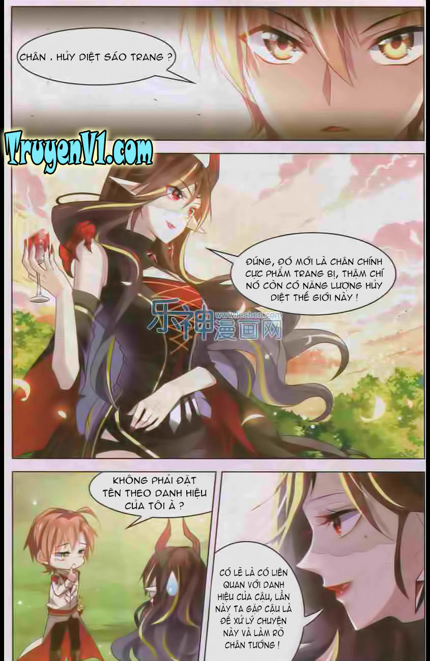 Hạch Lực Đột Phá - Chương 40 - Trang 17