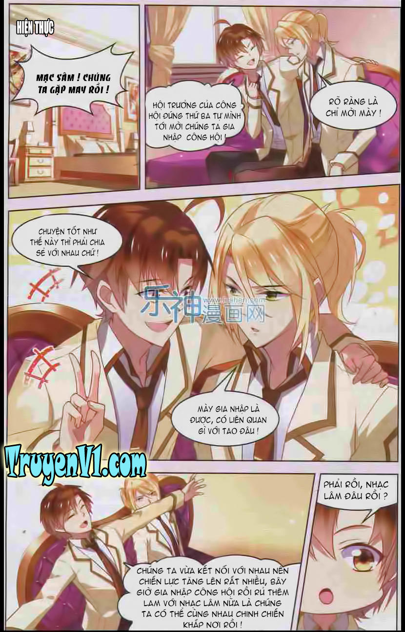 Hạch Lực Đột Phá - Chương 40 - Trang 23