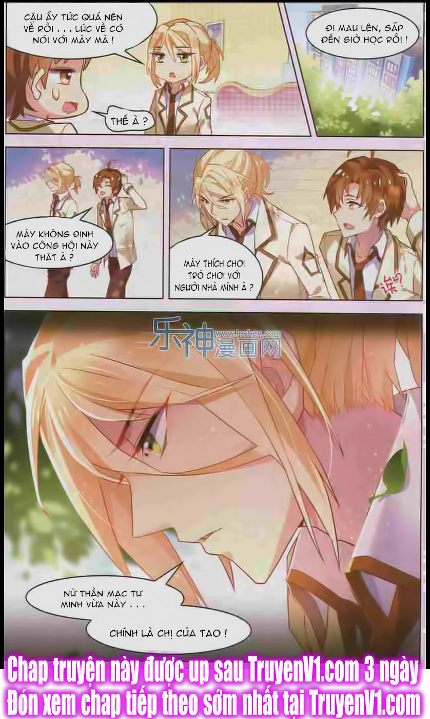 Hạch Lực Đột Phá - Chương 40 - Trang 24