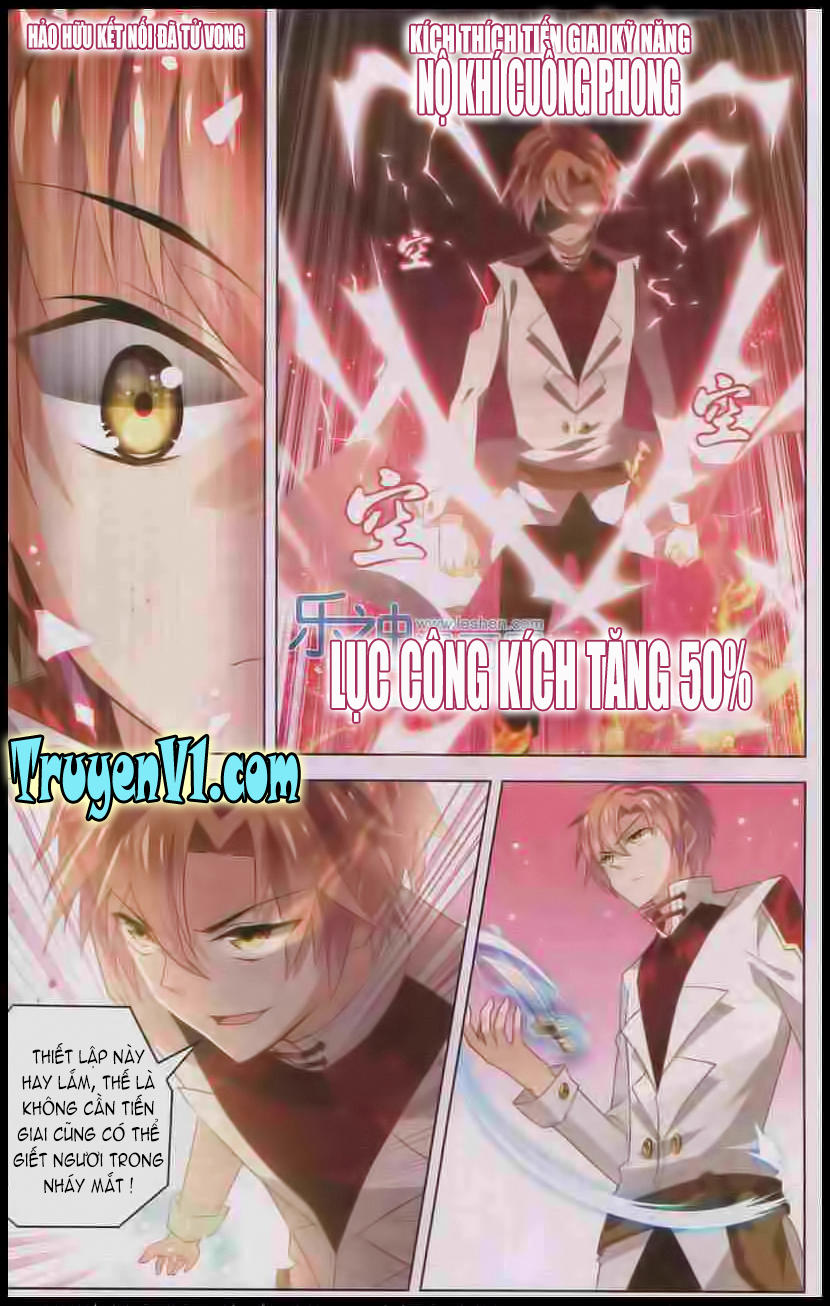 Hạch Lực Đột Phá - Chương 40 - Trang 6