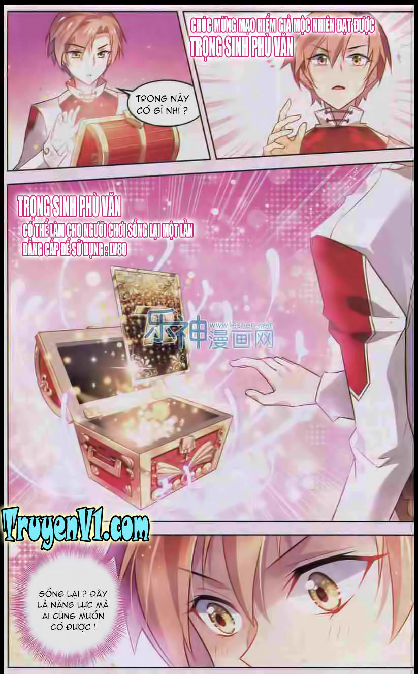 Hạch Lực Đột Phá - Chương 40 - Trang 9