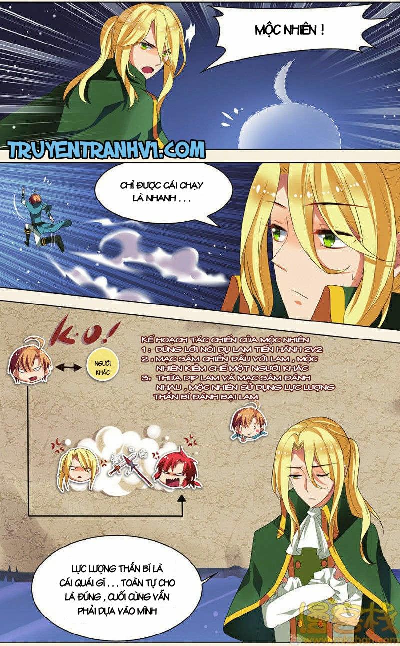 Hạch Lực Đột Phá - Chương 5 - Trang 14