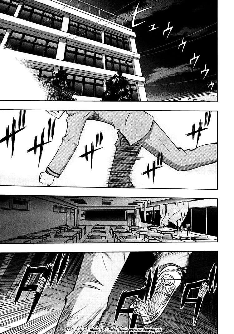 Fate Stay Night - Chương 1 - Trang 1