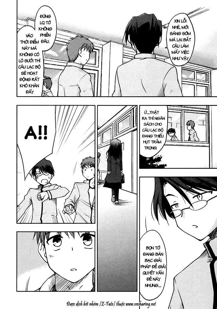 Fate Stay Night - Chương 1 - Trang 55