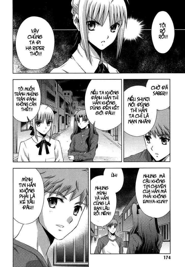 Fate Stay Night - Chương 14 - Trang 34