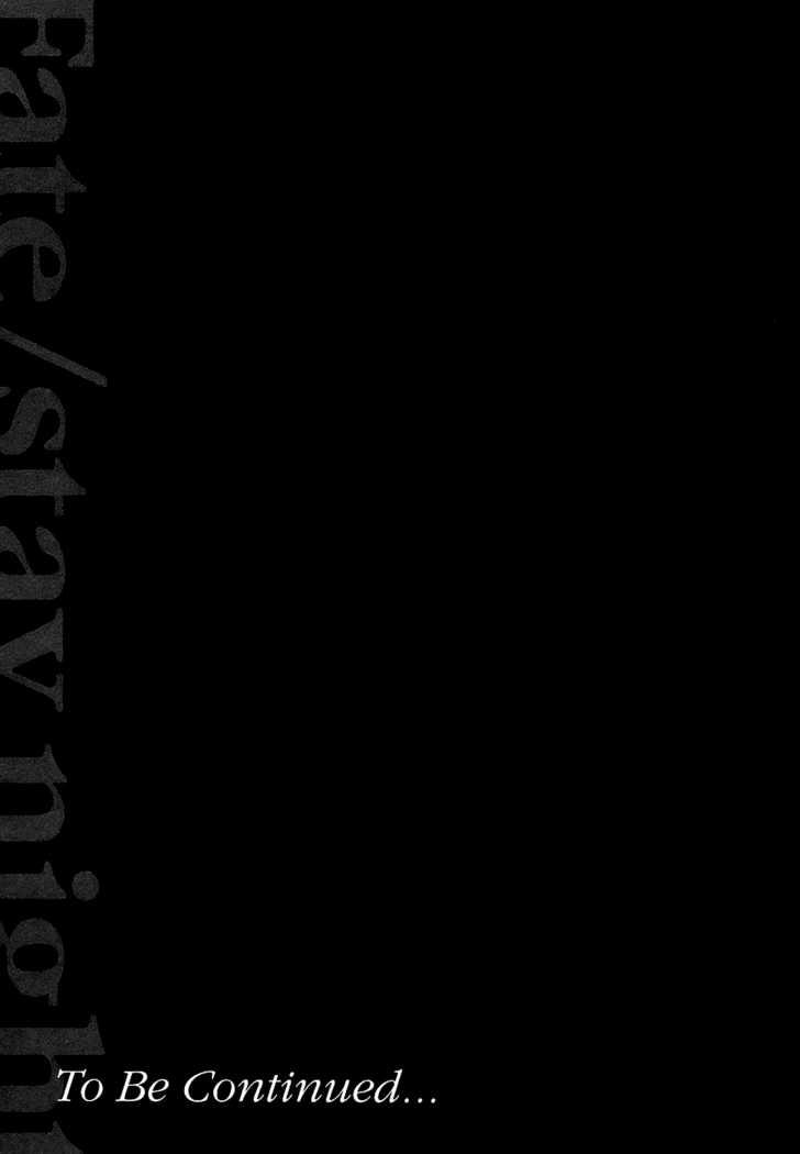 Fate Stay Night - Chương 14 - Trang 9