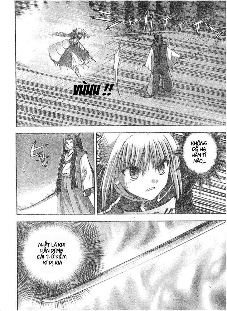 Fate Stay Night - Chương 16 - Trang 14