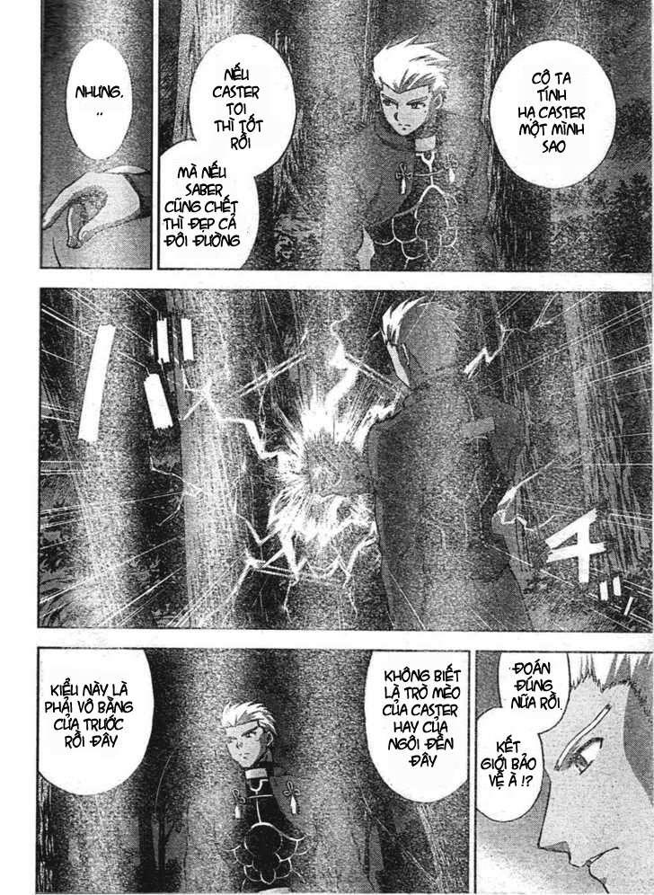 Fate Stay Night - Chương 16 - Trang 17