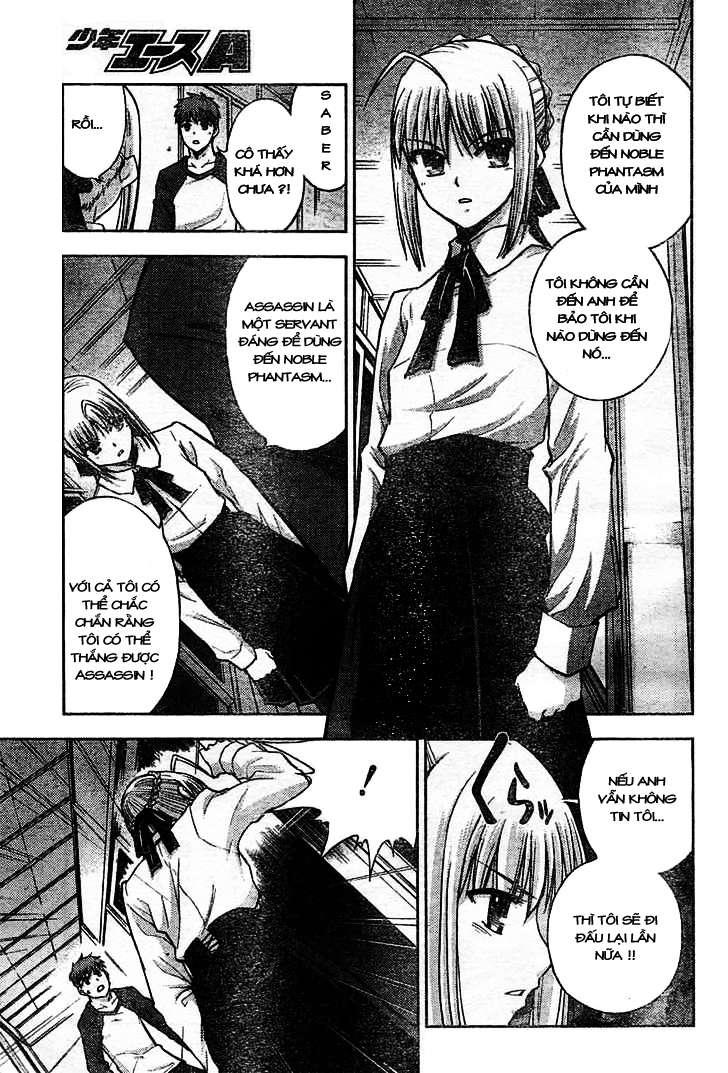 Fate Stay Night - Chương 17 - Trang 14