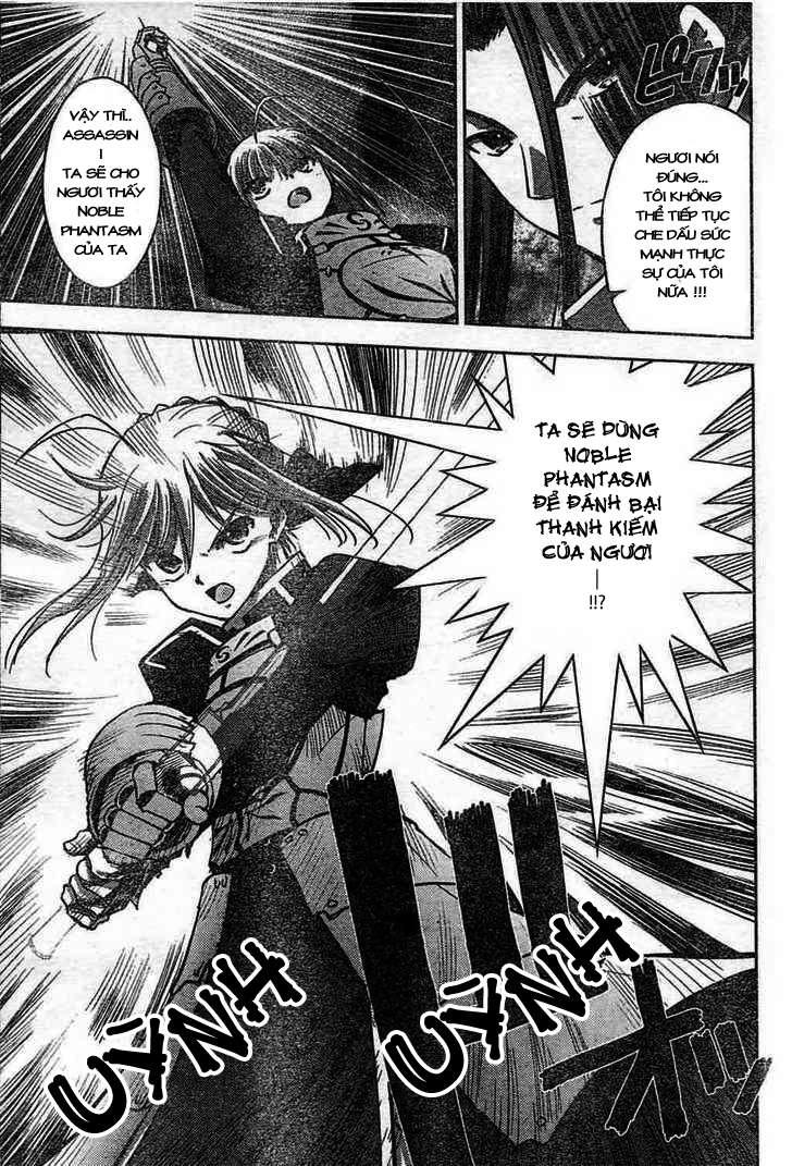 Fate Stay Night - Chương 17 - Trang 16