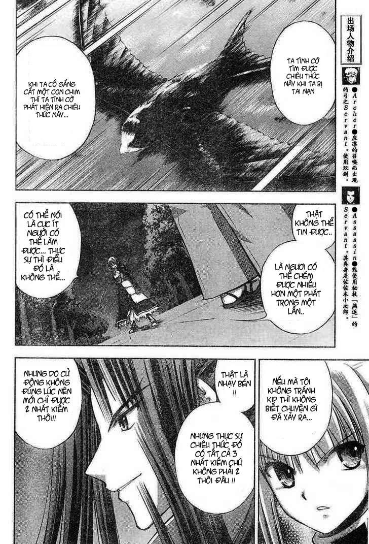 Fate Stay Night - Chương 17 - Trang 38