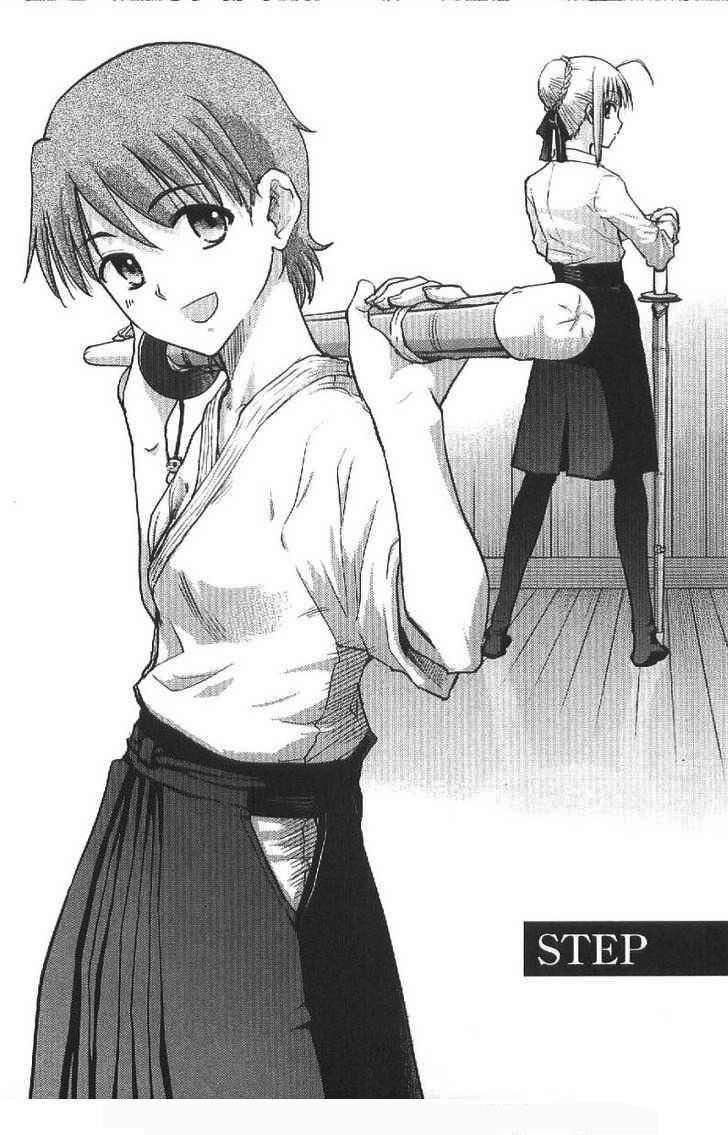 Fate Stay Night - Chương 18 - Trang 34